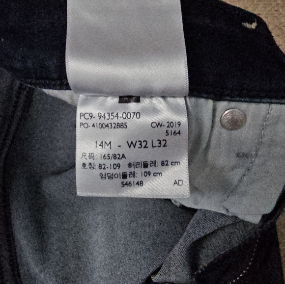 Signature by Levi Strauss Women's Skinny Jeans - Dark Blue 32 X 32 - Picture 5 of 5